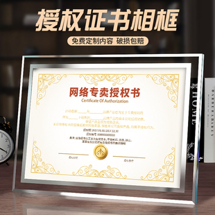 代理服務(wù)技術(shù)開(kāi)發(fā) 現(xiàn)狀、挑戰(zhàn)與未來(lái)趨勢(shì)